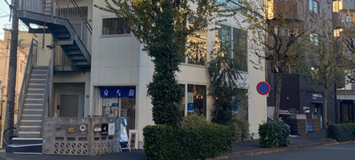 若者向けの飲食店も増え、街に活気が生まれている